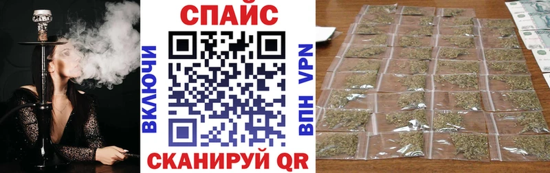 где можно купить наркотик  Цивильск  Бутират BDO 33% 
