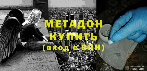 спайс Алзамай