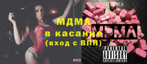 спайс Алзамай