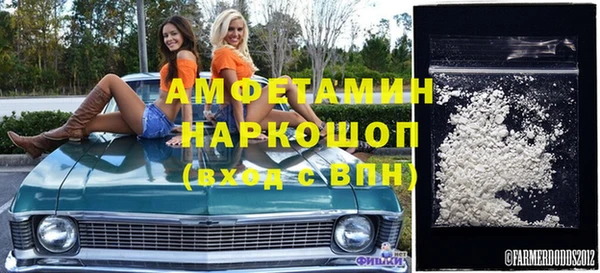 спайс Алзамай