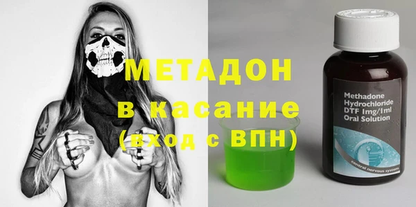 спайс Алзамай