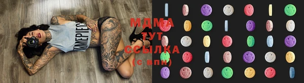 амфетамин Алексин