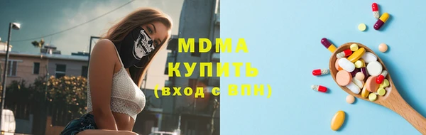 прущий лед Алексеевка