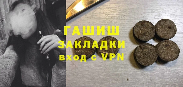 спайс Алзамай