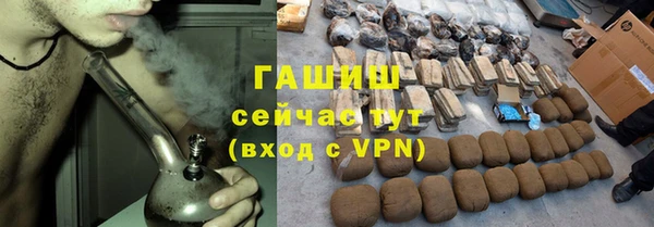 спайс Алзамай