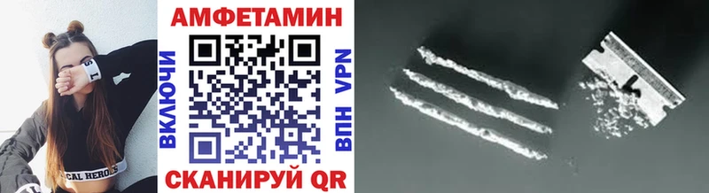 Первитин винт  Цивильск 