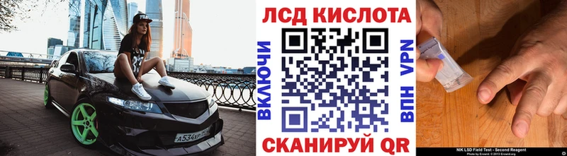где купить   Цивильск  Марки NBOMe 1,8мг 